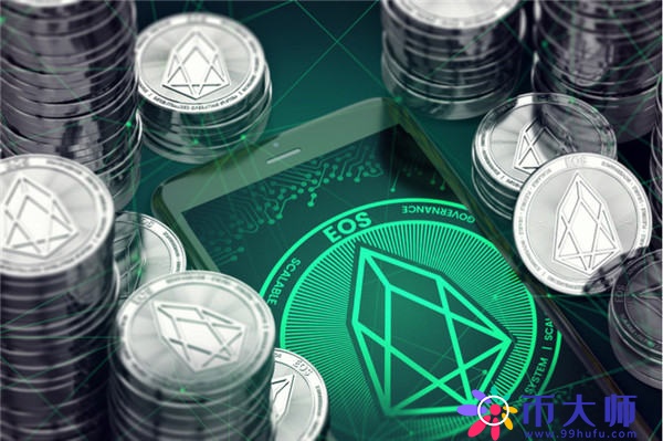 pi币11月份最新消息 pi币最新价格