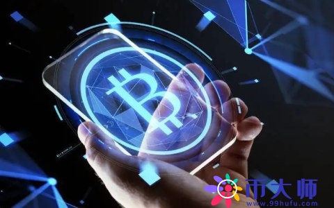 火币网公告(火币网公告清退中国大陆用户)