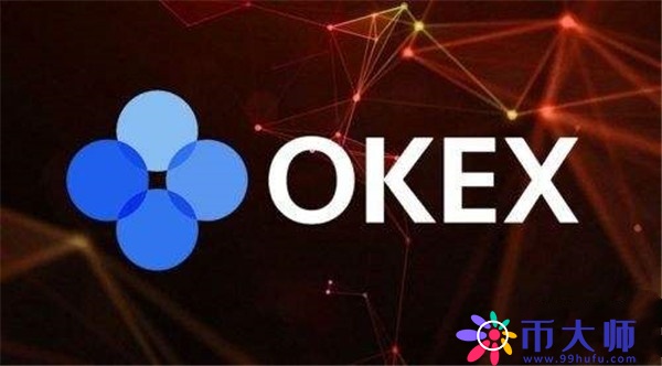 下载OK交易所APP｜okx交易所app手机端下载（免登录版）