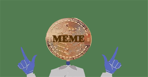 meme币官网下载地址 meme币最新版本哪里下载