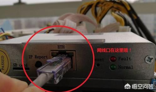 比特币挖矿是什么意思 比特币挖矿是什么意思犯法不犯法