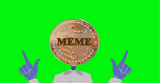meme币app最新版ios下载 meme币最新版手机平台app