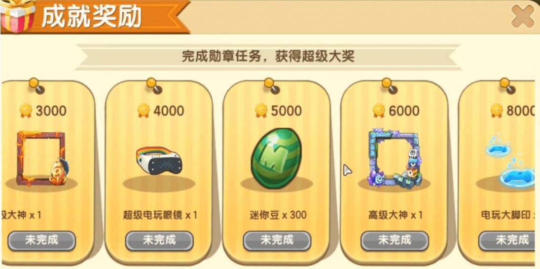 新手怎么买币 新手怎么买币最划算