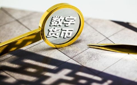在中国最早买比特币是多少钱一个 - 在中国最早买比特币是多少钱一个月