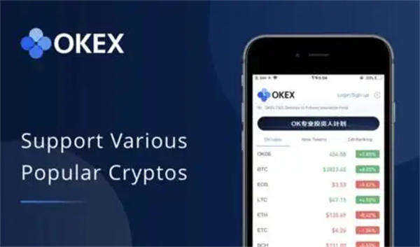芝麻交易所交易所app官网下载 ios最新芝麻交易所交易平台app