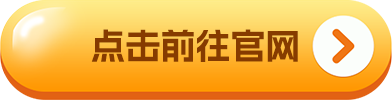 模拟交易是什么？一文介绍欧意易易进行模拟交易的步骤