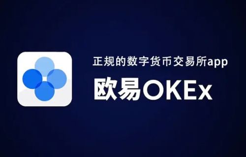 抹茶手机交易所下载 抹茶v6.2.8安卓最新版下载