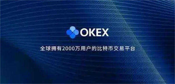 芝麻交易所泰达币交易所官方下载（芝麻交易所usdt交易app）