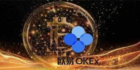 OKX中文版v6.1.16版本下载_芝麻交易所海外版本app下载