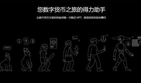 （OKCoin上线新币官网）ok交易所支持锁仓赚币软件