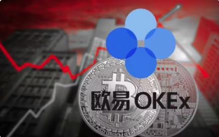 欧意易交易平台最新版_比特币钱包安全版更新下载