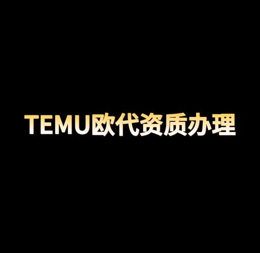 欧比特交易所代理