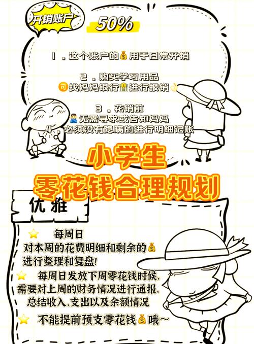 招财币钱包如何使用：招财币钱包如何使用教程