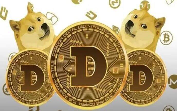 【Dogecoin】狗狗币下载地址 狗币app安卓最新下载地址