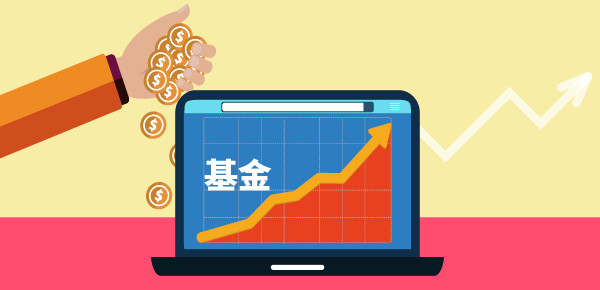 博时现金收益货币a怎么样？