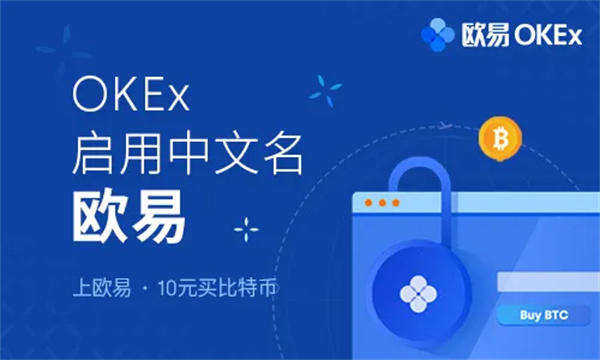 USDT钱包ios最新版 USDT钱包交易所下载v6.4.0