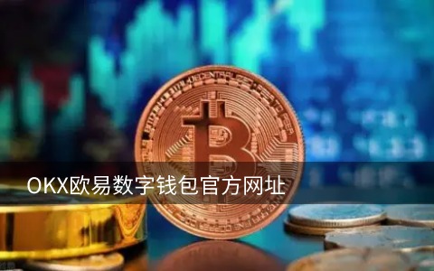 超零币今日最新价格行情 - 超零币今日最新价格行情走势